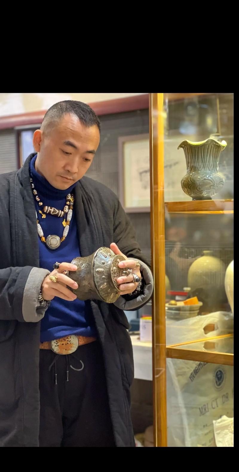 收藏品交流